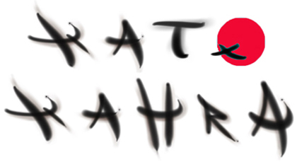 Kato Kahra