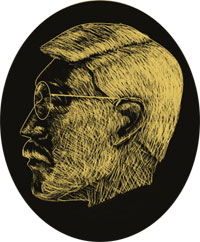 Professor Armchair