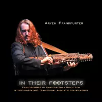 [In Their Footsteps by Aryeh Frankfurter]