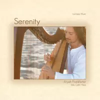 [Serenity by Aryeh Frankfurter]