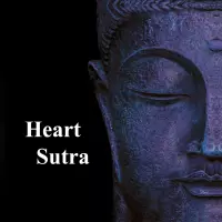[Heart Sutra by Christopher Currell]
