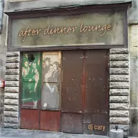 [After Dinner Lounge by DJ Cary]