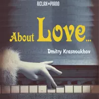 About Love by Dmitry Krasnoukhov
