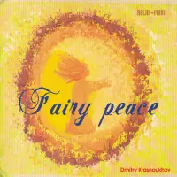Fairy Peace by Dmitry Krasnoukhov