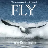 Fly by Dmitry Krasnoukhov
