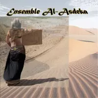 Oasis by Ensemble Al Asdeka