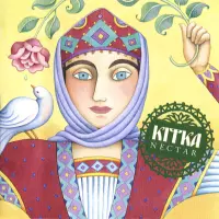 Nectar by Kitka