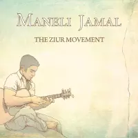 The Ziur Movement by Maneli Jamal