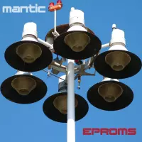 EPROMs by Mantic