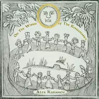 [On the Wings of the Renaissance by Olexa Kabanov]