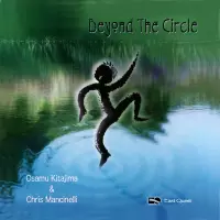 Beyond the Circle by Osamu Kitajima and Chris Mancinelli