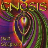 [Gnosis by Paul Avgerinos]