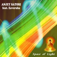 Space of Light by Satori