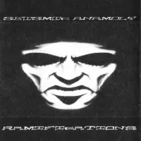 Ramifications by Seismic Anamoly
