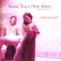 Miles Beyond by Suzanne Teng