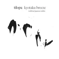 Kyotaku Breeze by Tilopa